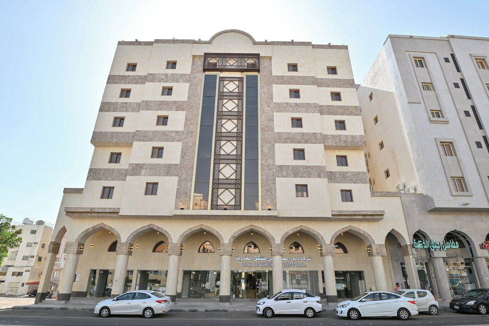 Diyar AlSaliheen Serviced Apartments, Arabie saoudite