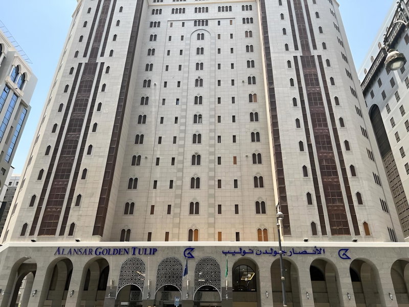Al Ansar Golden Tulip, Medina, Arabia Saudita
