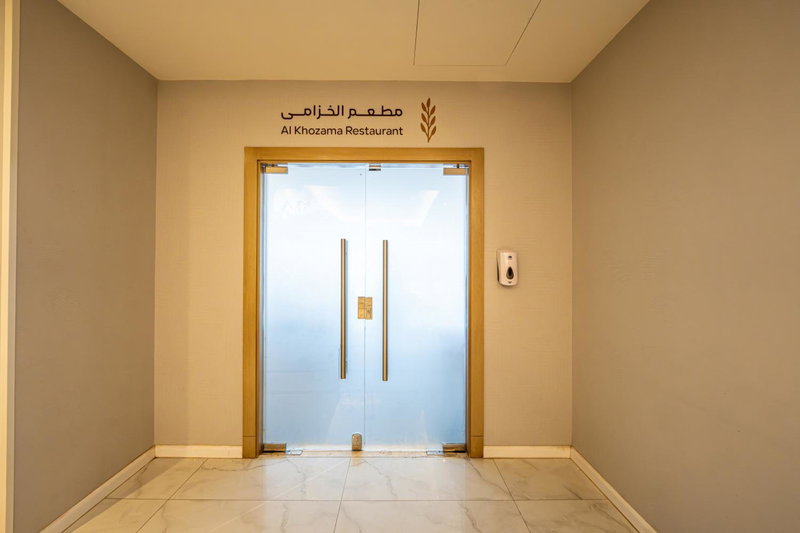فندق عنان من سنود Anan Hotel by Snood, Mecca, Saudi Arabia