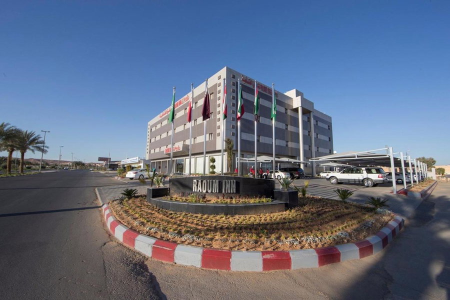 رؤوم إن للشقق الفندقية-سكاكا, Sakakah, Saudi-Arabien
