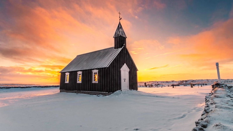 Klettur, Borgarnes, Iceland