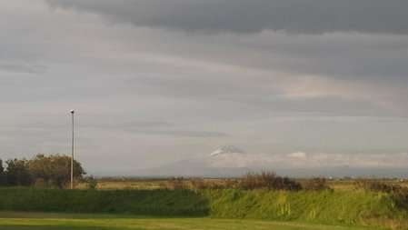 Guesthouse Háteigi, Þykkvibær, Iceland