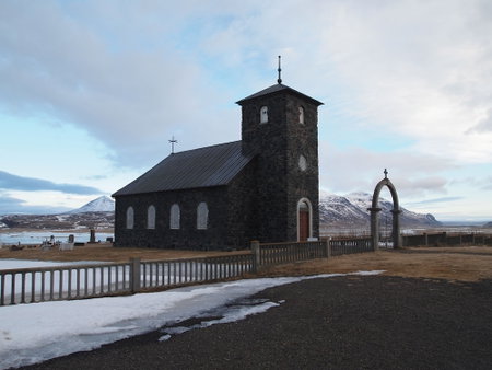 Neðra-Vatnshorn, Hvammstangi, Iceland