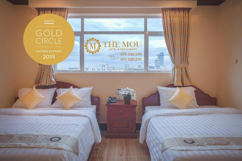 The Mou Hotel, Cambodia