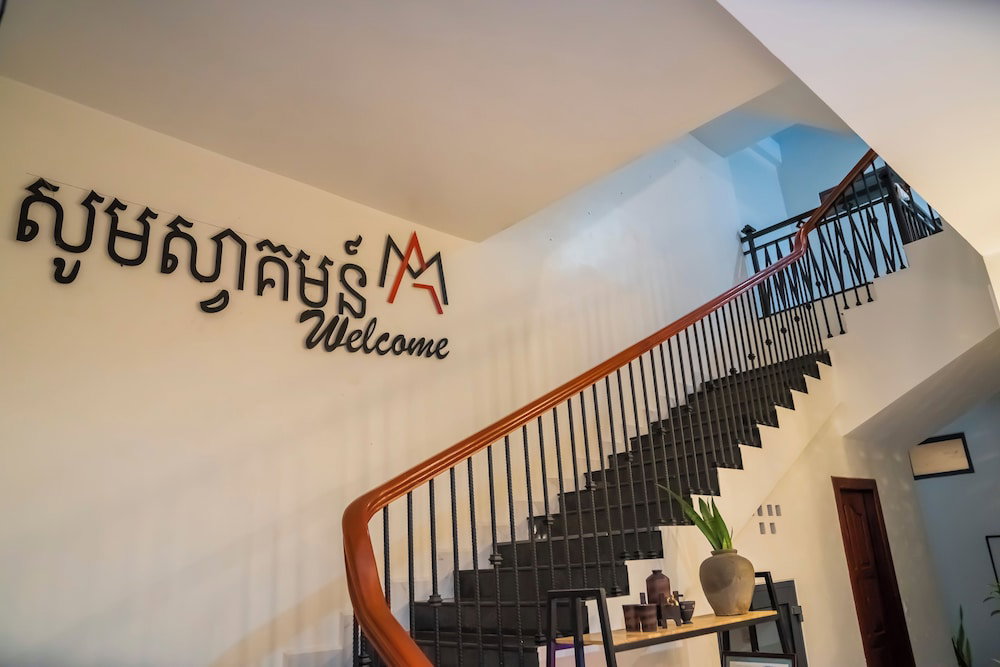 Отель · MarvelInn Siem Reap, Siem Reap