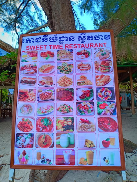 Sweet Time Bungalows, Koh Rong Sanloem, Cambodge