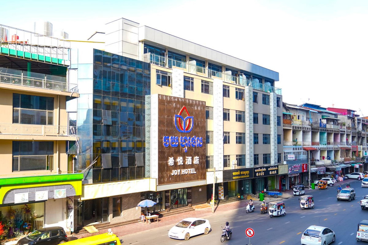 Hotel · Joy Hotel, Phnom Penh