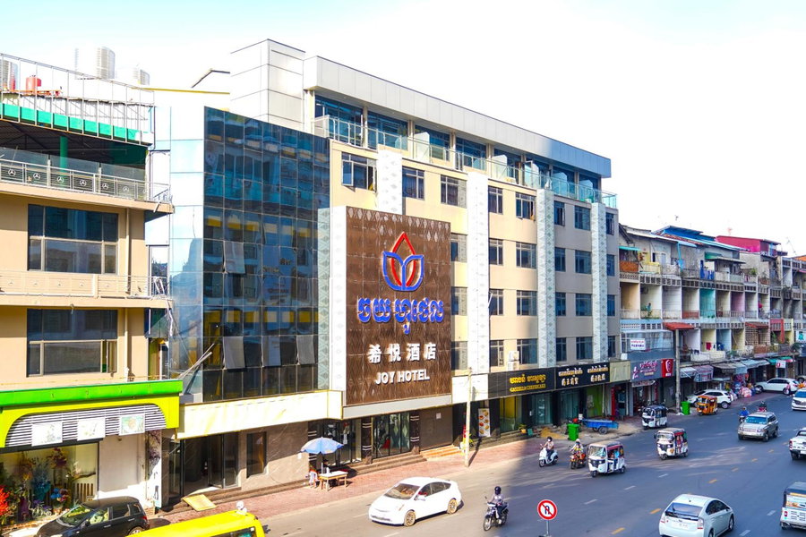 Joy Hotel, Phnom Penh, Cambodia