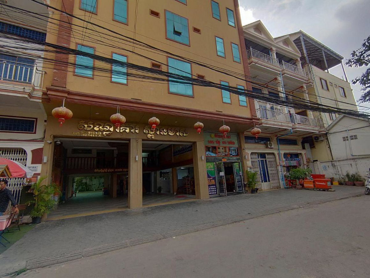 Spean Meas Hotel, Cambodia