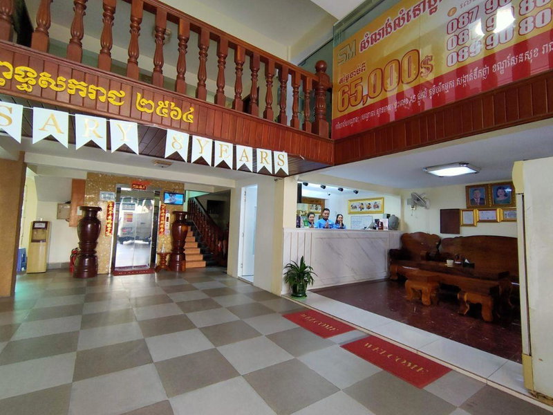Spean Meas Hotel, Phnom Penh, Cambodia