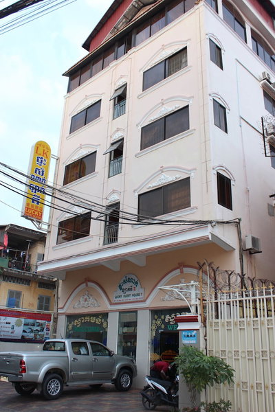 Lucky 2 Guesthouse, Phnom Penh, Камбоджа