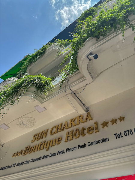 Sun Chakra Boutique Hotel, Phnom Penh, Kambodscha