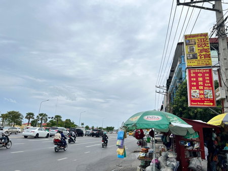 Yaou Hotel, Phnom Penh, Camboya