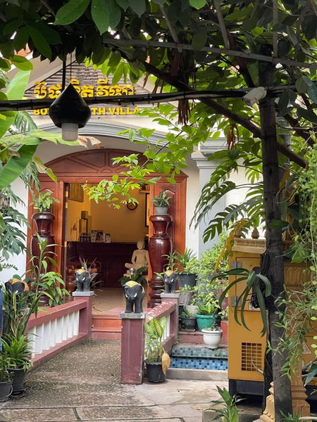 Bou Phanith Villa, Siem Reap, Камбоджа