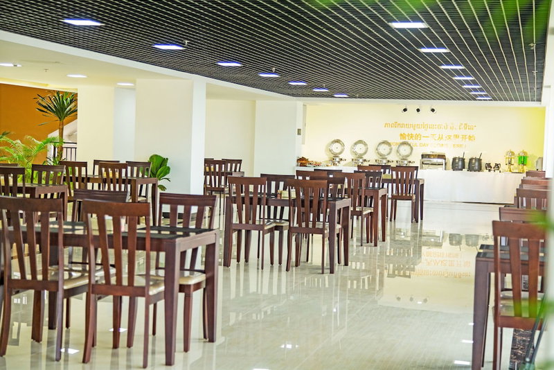 City Comfort Airport Hotel Phnom Penh, Phnom Penh, Camboya