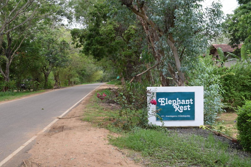 Elephant Rest Udawalawa, Udawalawe, Sri Lanka