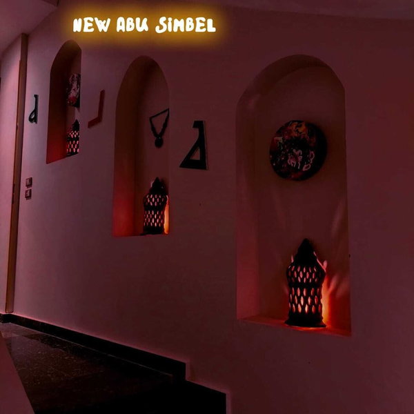 New Abusimble Hotel, Abu Simbel, Egypt