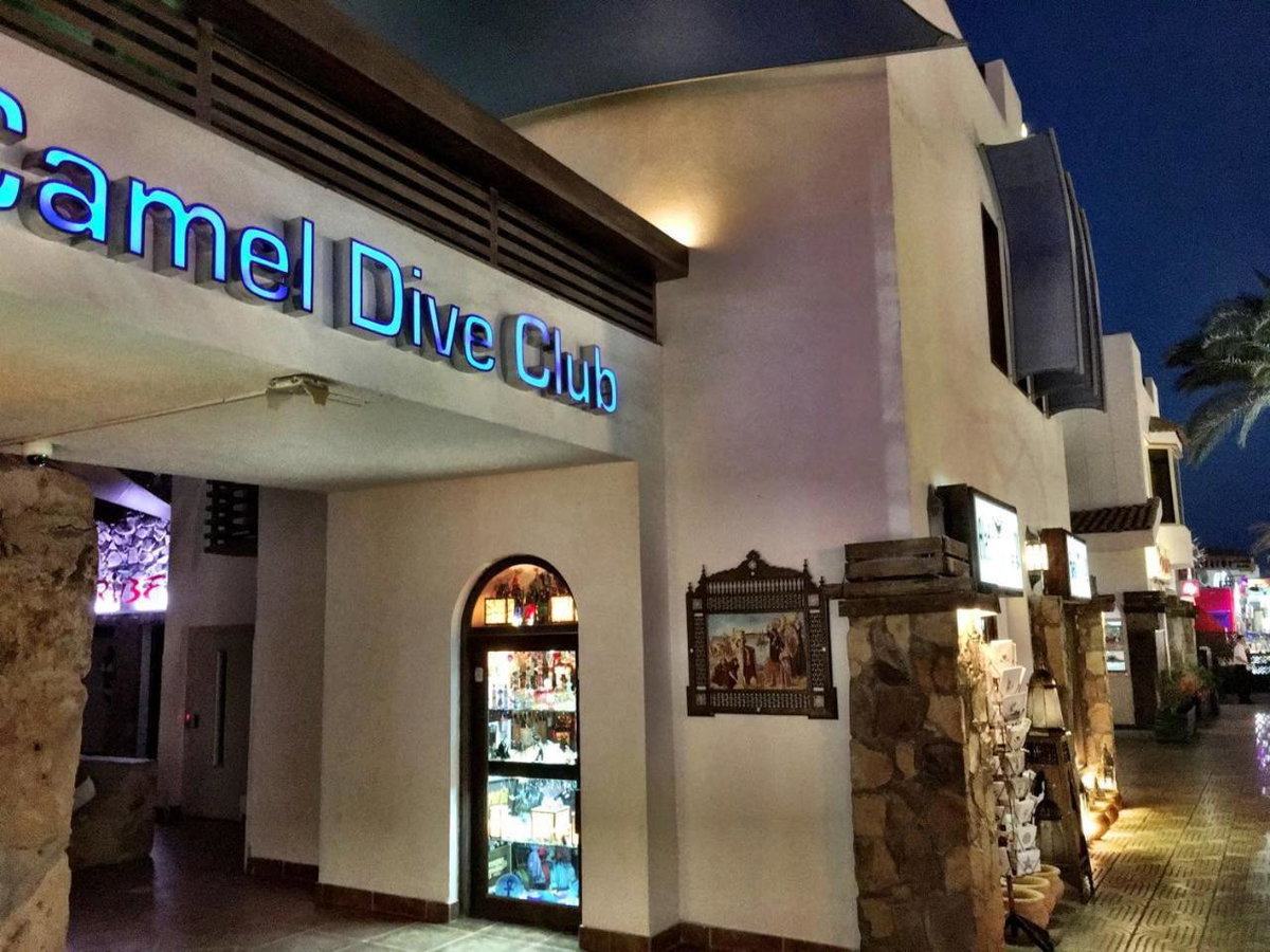 Camel Dive Club & Boutique Hotel, Egypt