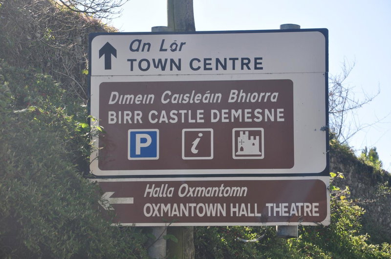 Townsend House Guest House, Birr, Irland