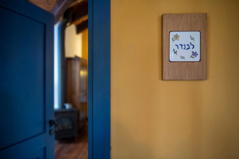 Suzanna in Odem, Odem, Israel