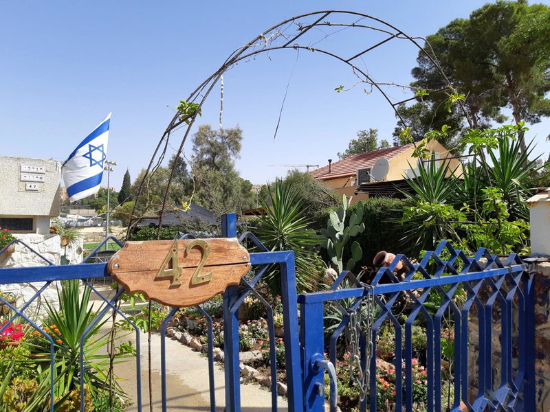 Akhva Accommodation Unit-אחווה יחידת אירוח, Arad, Israel