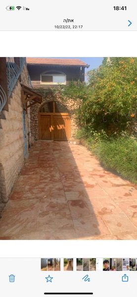 Iris privet room, MevasseretTsiyyon, Israel