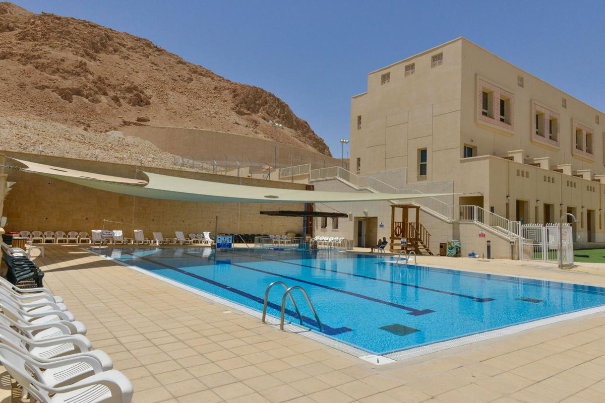 HI - Massada Hostel, Israel
