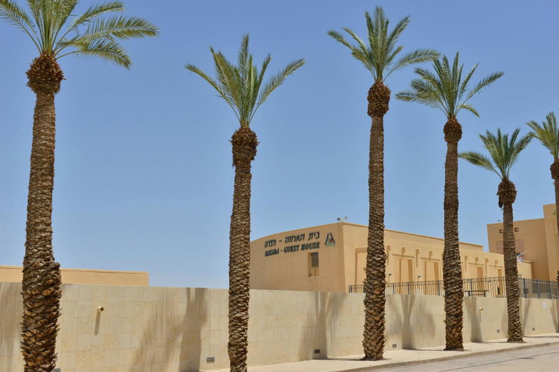 HI - Massada Hostel, Arad, Israel