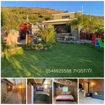בקתה ואירוח היסמין מול הנוף, Majdal Shams, Israel