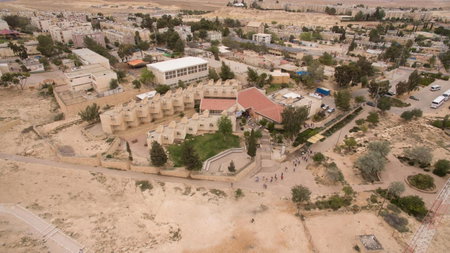 HI - Mitzpe Ramon Hostel, Mitzpe Ramon, Israel