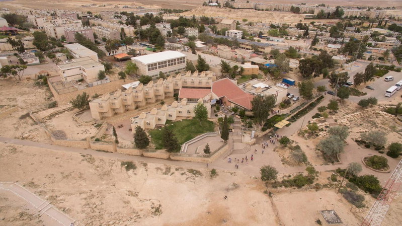 HI - Mitzpe Ramon Hostel, Mitzpe Ramon, Israel