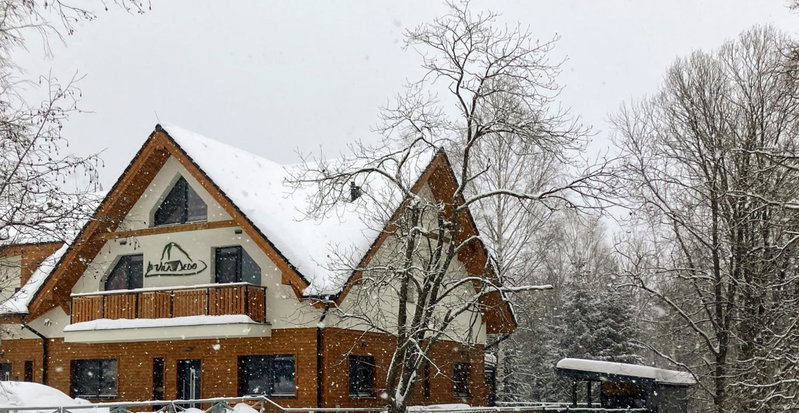 Vila DEDO, Vysoke Tatry - Tatranska Lomnica., Slovakia