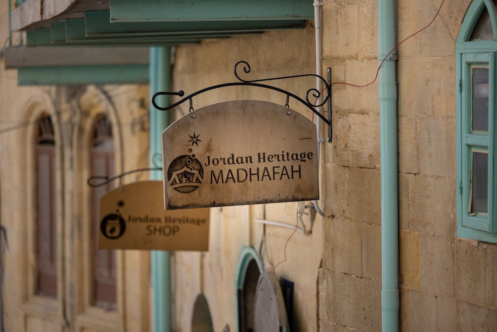 Jordan Heritage Madhafah, Иордания