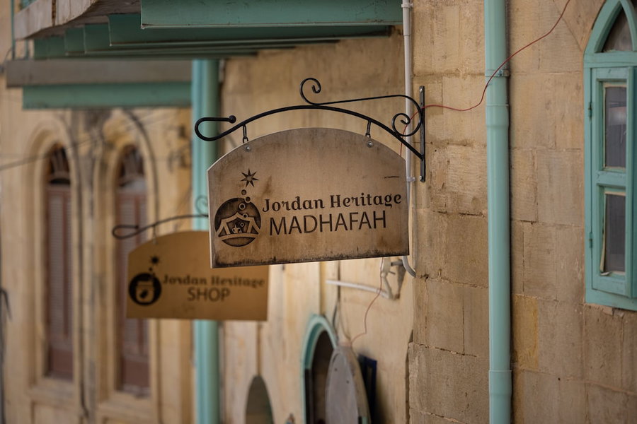 Jordan Heritage Madhafah, Salt, Jordan