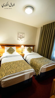 Kindi Suite Hotel, Amman, Jordan