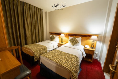 Kindi Suite Hotel, Amman, Jordan