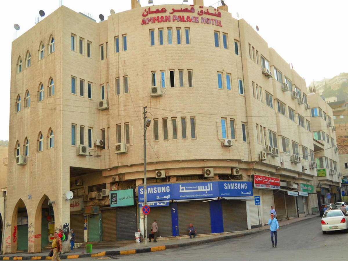 Amman Palace Hotel, Jordan
