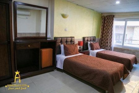 Amman Palace Hostel, Amman, Jordan