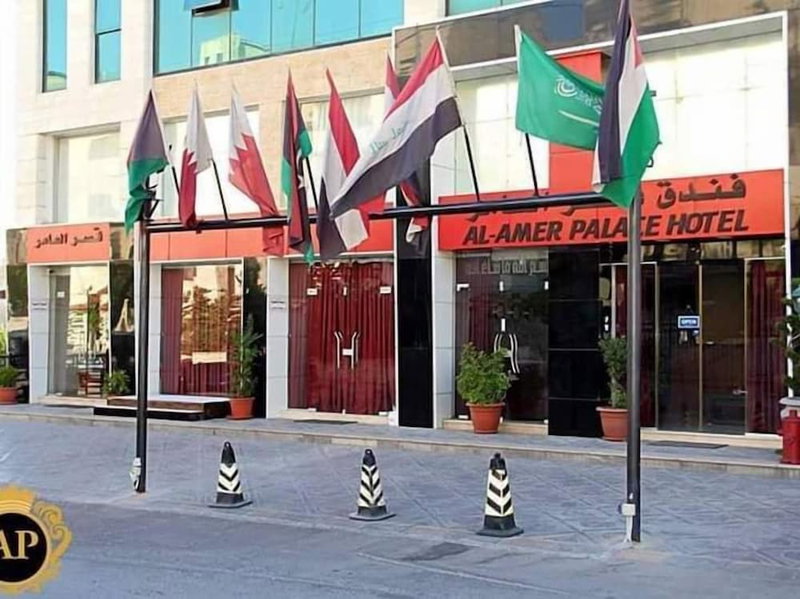 Al - Amer Palace Hotel, Amman, Jordan
