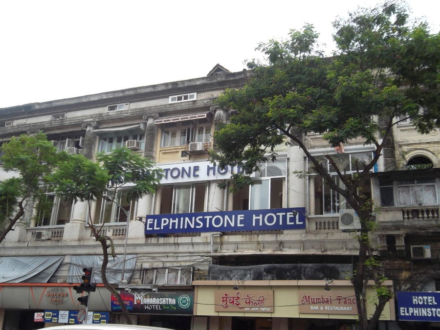 Elphinstone Hotel, Uran, India