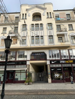 W19 Apartments, Miskolc, Венгрия