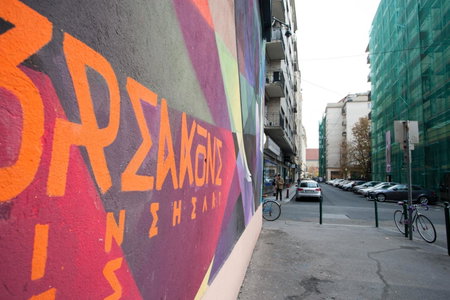 Ilona 2 bedrooms apartment in the center, Budapest, Hungary