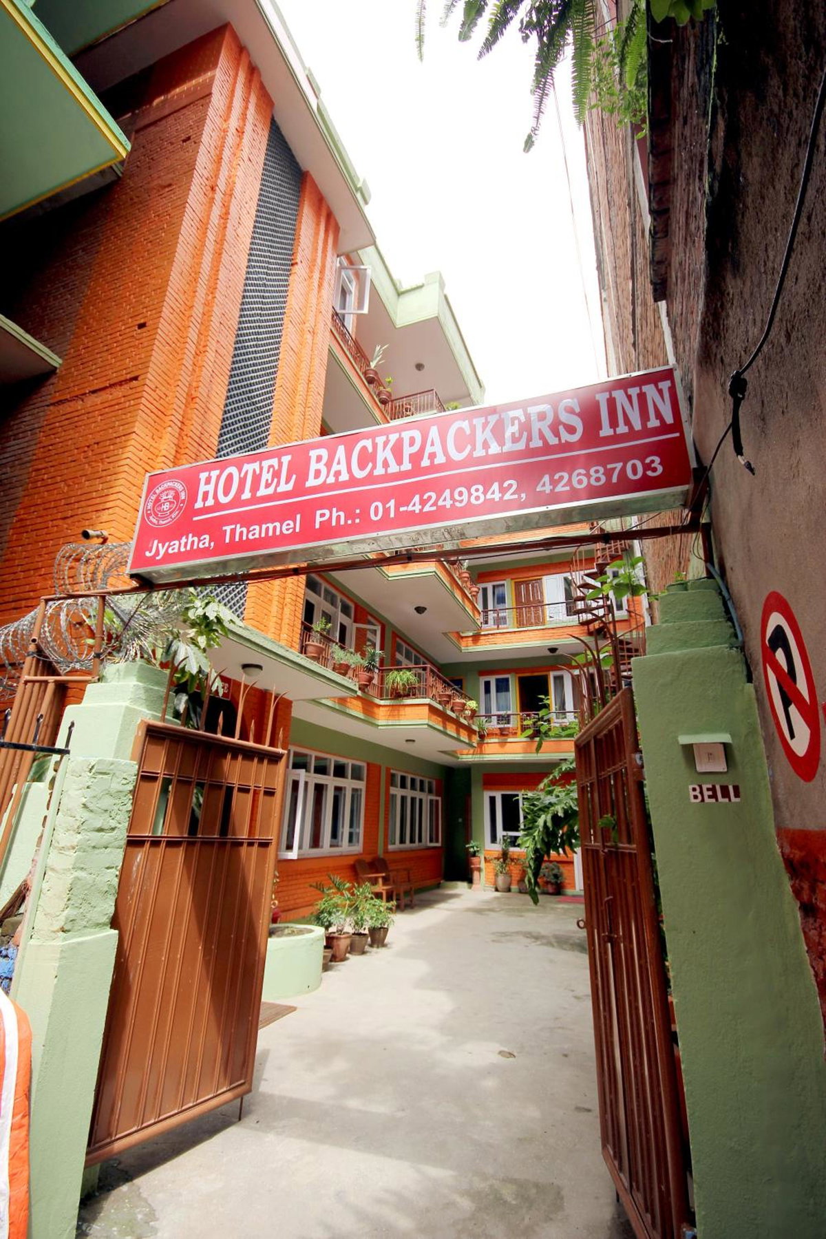 Hotel · hotel Backpackers inn, Kathmandu