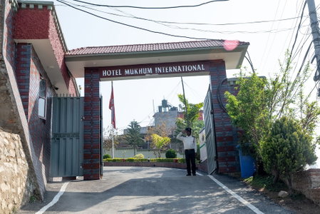 Hotel Mukhum International, Gokarneshwar, Népal