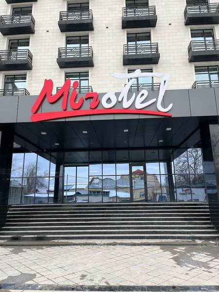 MirOtel, Shymkent, Kasachstan