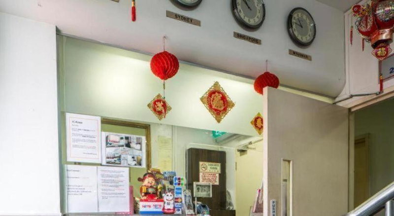 Meriton Hotel, Сингапур, Сингапур