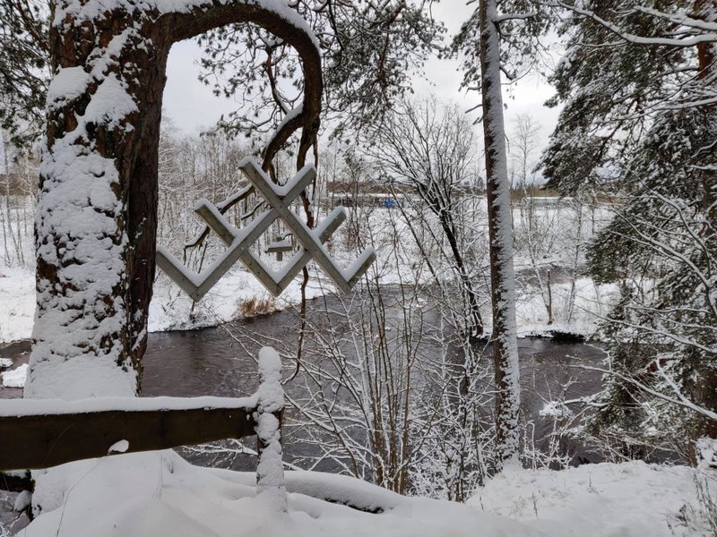 Meža māja, Zaķumuiža, Latvia