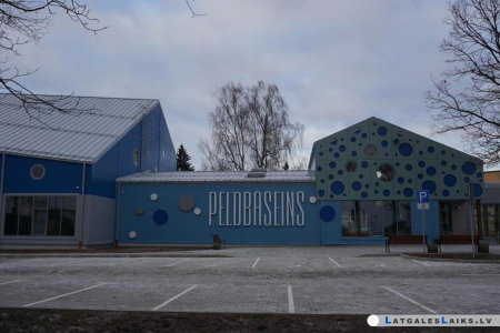 Harmonija, Ludza, Latvia