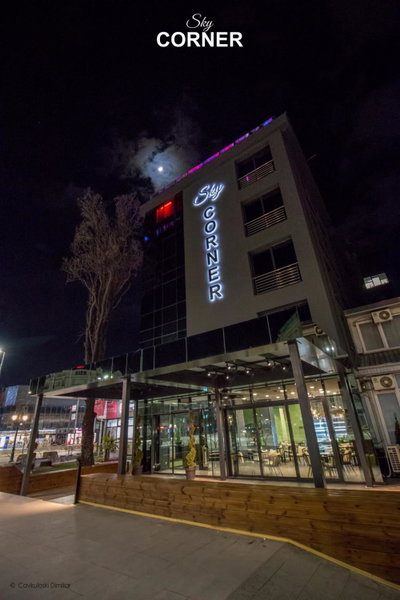 Sky Corner Hotel, Ohrid, Северна Македония