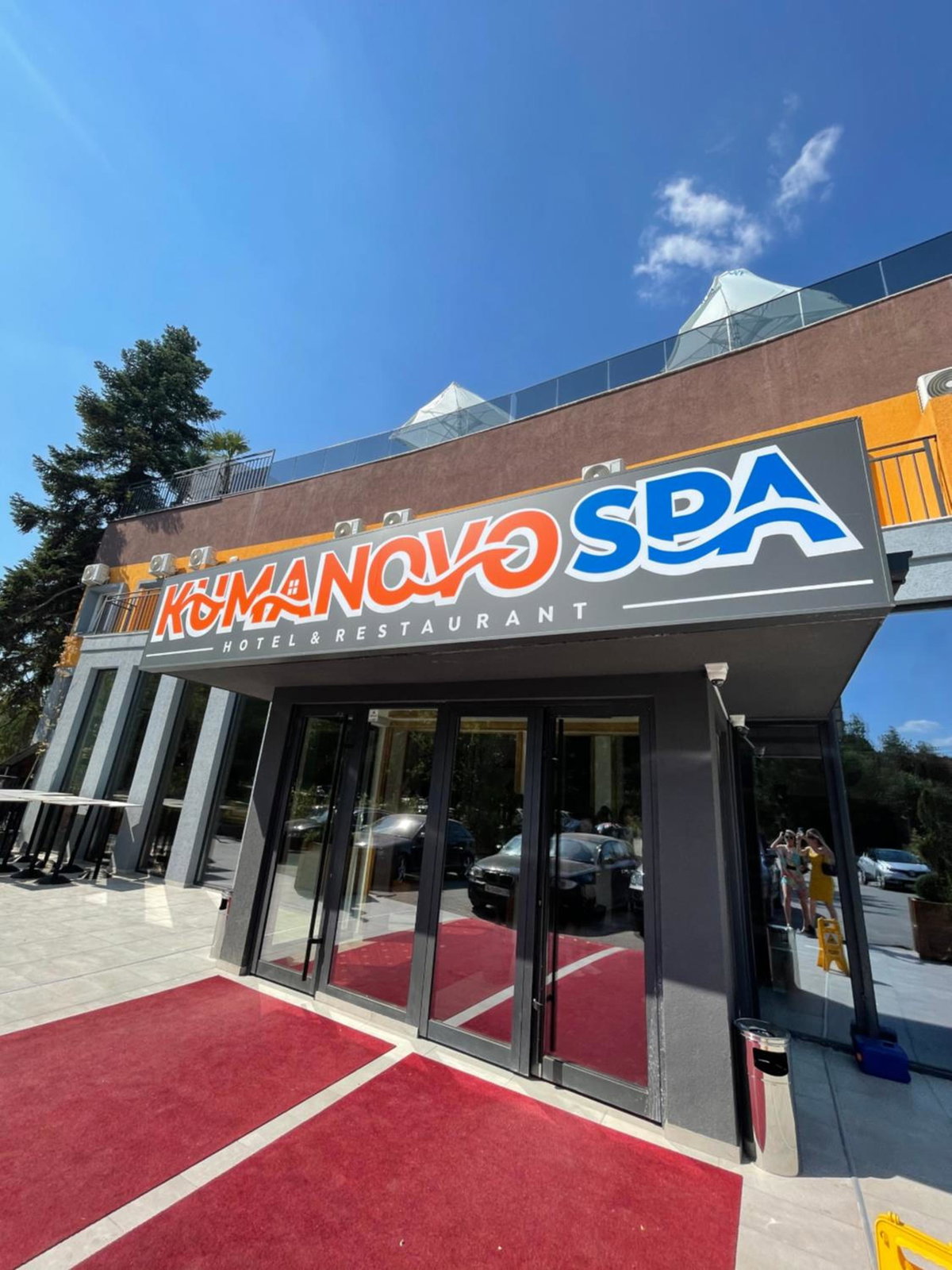 Kumanovo Spa, Северна Македония